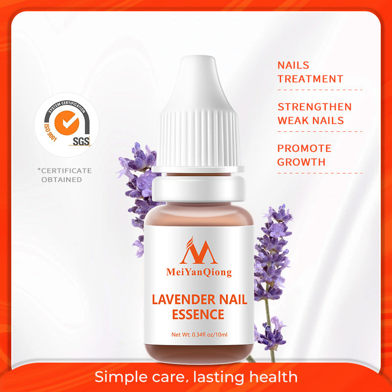 MeiYanQiong Lavender Fungal Nail Treatment Essential Oil Strengthen Weak Nails