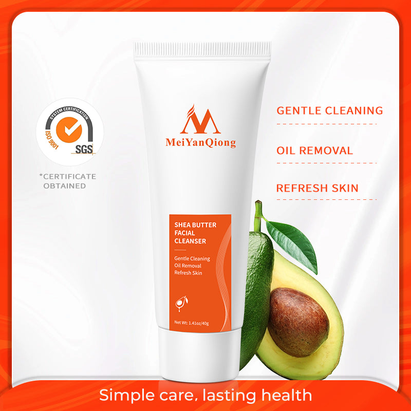 MeiYanQiong Shea Butter Nourishing Repair Facial Cleanser Gentle Cleaning Refresh Skin 1.41oz/40g