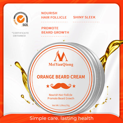 MeiYanQiong Orange Beard Mouth Growth Balm Promote Beard Growth 1.06oz/30g