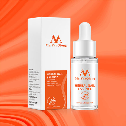 MeiYanQiong Herbaceous Nail Essence Nails Antifungal Treatment to Remove Onychomycosis Serum