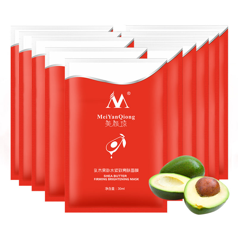 MeiYanQiong SHEA BUTTER FIRMING BRIGHTENING MASK 10PCS