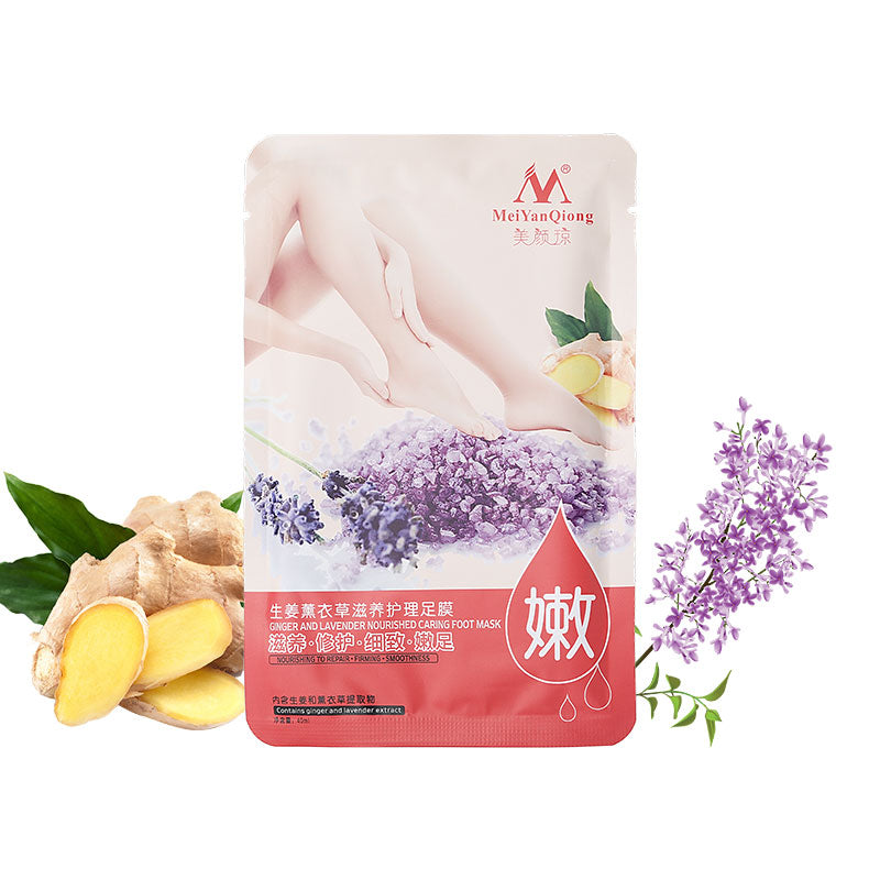 MeiYanQiong GINGER AND LAVENDER NOURISHED CARING FOOT MASK