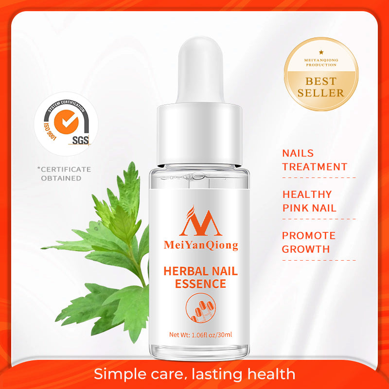 MeiYanQiong Herbaceous Nail Essence Nails Antifungal Treatment to Remove Onychomycosis Serum